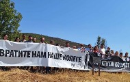 Обележено 27 година од нестанка Ђура Славуја и Ранка Перенића: Новинари поручили да неће одустати од потраге за отетим колегама Обележено 27 година од нестанка Ђура Славуја и Ранка Перенића: Новинари поручили да неће одустати од потраге за отетим колегама